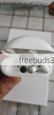 freebuds3