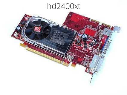 hd2400xt