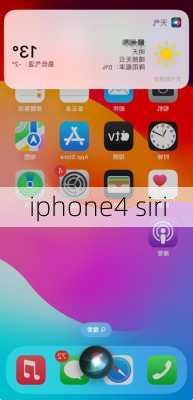 iphone4 siri