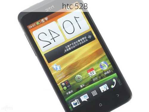 htc 528