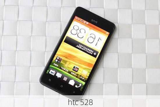 htc 528