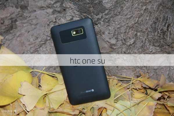 htc one su