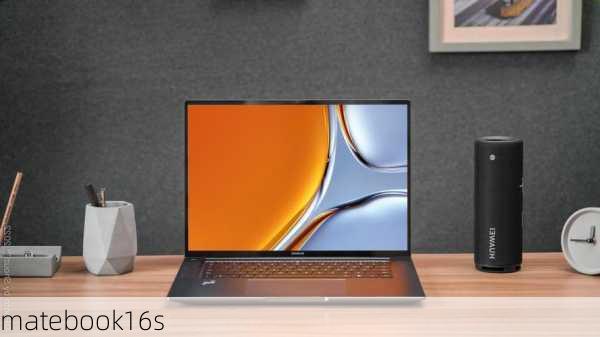 matebook16s