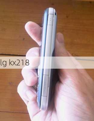 lg kx218