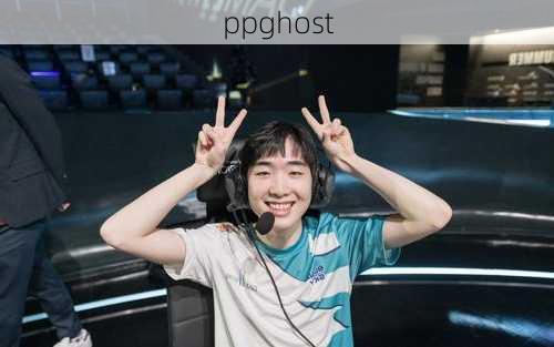 ppghost