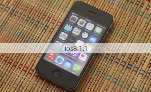 ios8.1.1