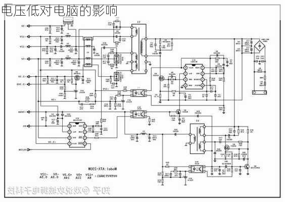 电压低对电脑的影响