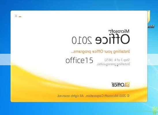 office15