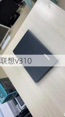 联想v310